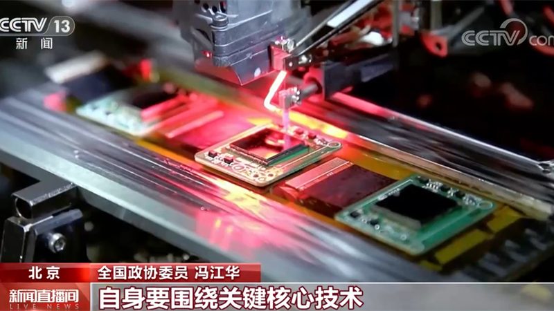 工业互联网平台选型：从需求出发，迈向高效实施