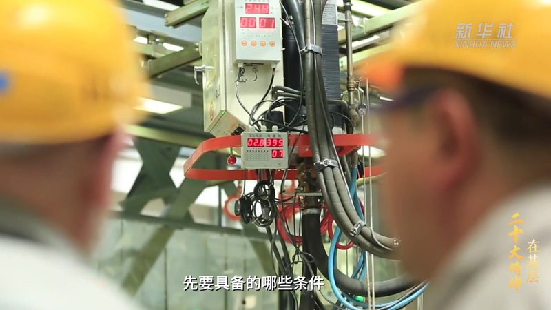 SaaS平台代理加盟：揭秘厂家直招背后的逻辑