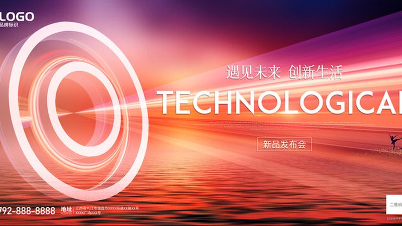 数据服务标准规范：企业数据治理的隐形基石