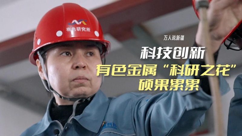 高新技术企业申报材料清单全解析：关键要素与准备要点**