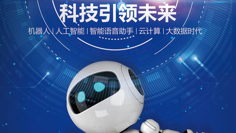 工业物联网平台：揭秘其优势与挑战